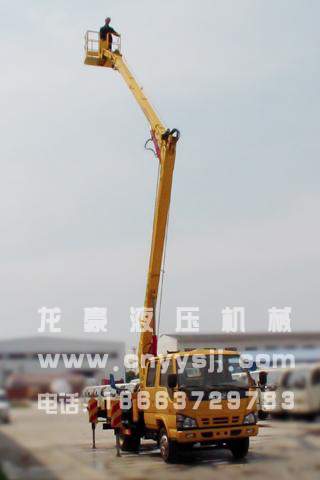 車(chē)載折臂式液壓升降機(jī)