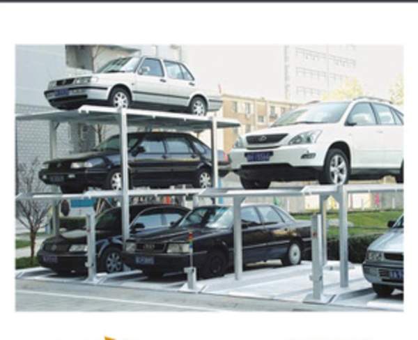 停車升降平臺(tái) 